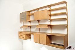 Poul Cadovius 'Royal' Wall System in Oak