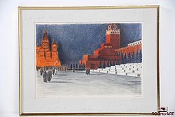 Red Square Moskow 